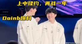 电竞回归电视：MBC电视台转播LCK春季总决赛，电子竞技转播推动电竞商业化进程