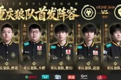 DNF游戏内出现两大问题，旭旭宝宝再次被催回归，本人已确定回归日期