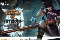 假期旅游推荐：大理洱海骑行、成都宽窄巷子、西安古城墙及小众景点攻略