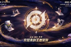 南京Hero久竞青训体系再结硕果，三新人入选最佳新秀